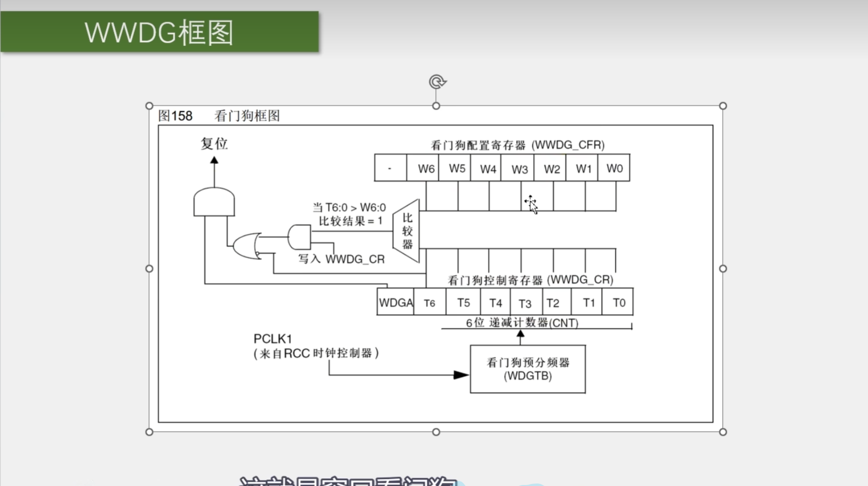 图片加载失败