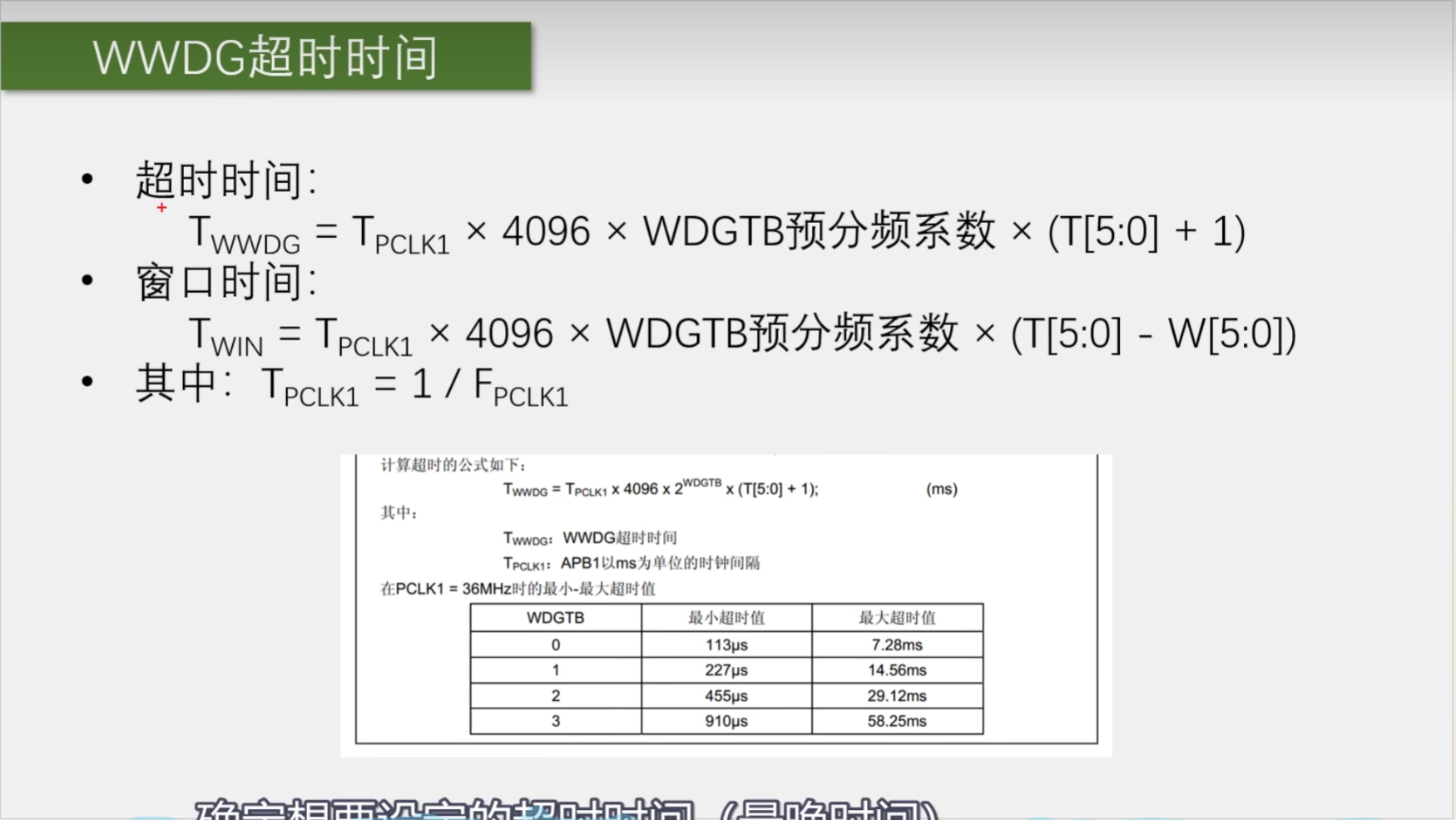 图片加载失败
